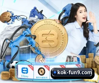 KOK体育 APP